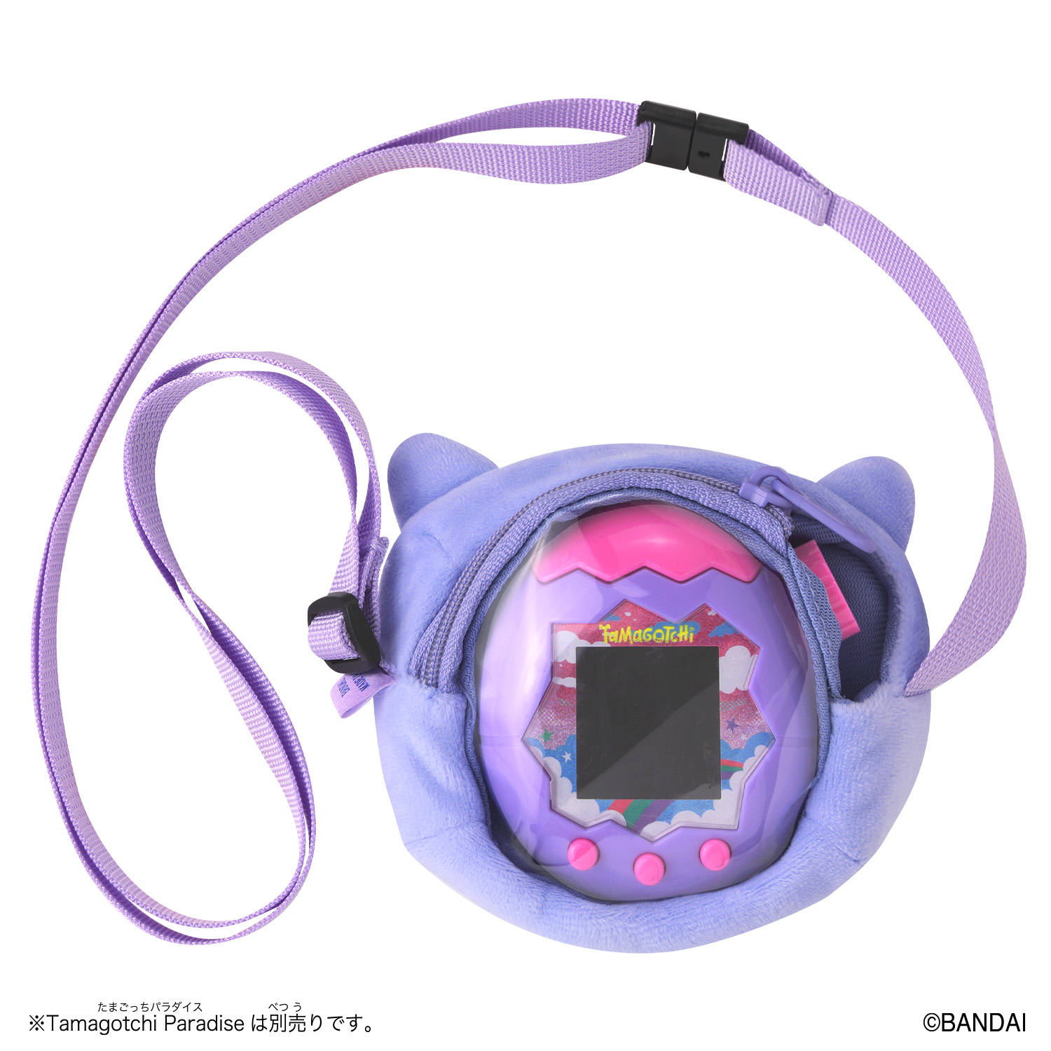 Tamagotchi Paradise おでかけキャリー ほーほっち_バックカット
